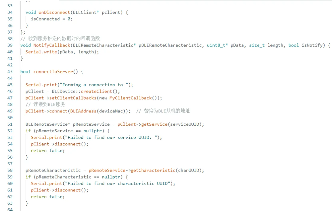 Code implementing BLE scanning, reconnection and a notification callback.